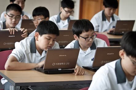 L'IA s'invite dans les écoles de Séoul